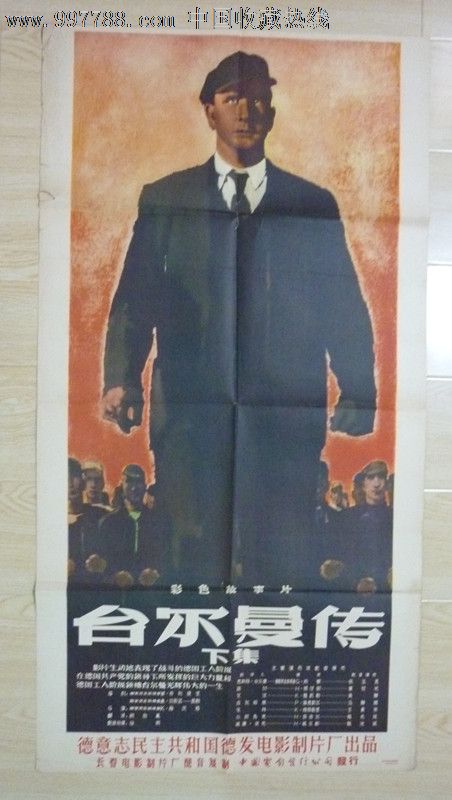 泰国驾照 国际驾照怎么申请流程